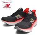 【返品・交換不可】new balance（ニューバランス）！ ランニングシューズ 『FRESH FOAM 1080 M M10　パフォーマンスランニング』 ＜M1080M10＞