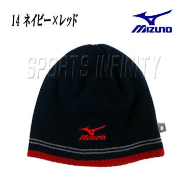 【限定品】 mizuno（ミズノ）！ ニットキャップ 『ダイアモンドヒーロー Jr用』 ＜52BA732＞ 【野球用品】【スポーツ】【防寒グッズ】【帽子】【少年用】