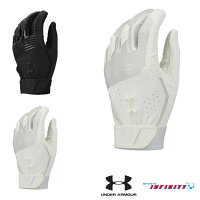 【メール便配送無料】【刺繍加工無料】UNDERARMOUR(アンダーアーマー)!『UAステルスクリーンアップVII』<1313594>