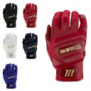 【刺繍無料】 marucci（マルーチ）！ バッティンググローブ 『マルッチ バッティング手袋 両手用 PITTARDS RESERVE BATTING GLOVES』 ＜MBGPTRSV2＞