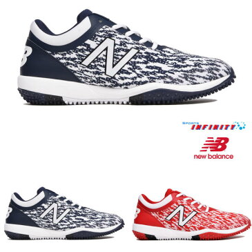 New Balance（ニューバランス）！ 野球スパイク トレーニングシューズ 『ターフシューズ』 ＜T4040TR5＞＜T4040TN5＞