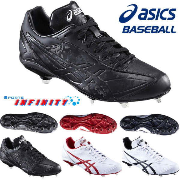 【返品・交換不可】asics（アシックス）！ 野球スパイク 『I DRIVE アイドライブ』 ＜SFS211＞ 1