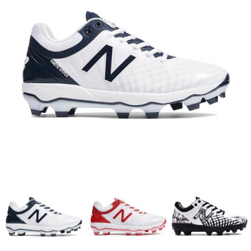 【P革加工不可商品】 New Balance（ニューバランス）！ 野球スパイク 『ポイントスパイク　ローカット』 ＜PL4040＞