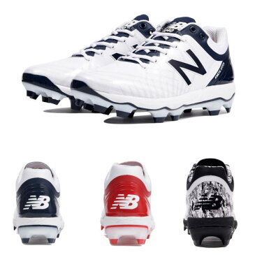 【P革加工不可商品】 New Balance（ニューバランス）！ 野球スパイク 『ポイントスパイク　ローカット』 ＜PL4040＞