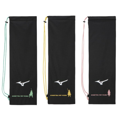 【刺繍無料】mizuno(ミズノ)! ラケットケース 『ミズノ ミズノ×鬼滅の刃 ケース バドミントン ラケットケース』 <73JD2K0130><73JD2K0154><73JD2K0165> 【刺繍無料】mizuno(ミズノ)! ラケットケース 『ミズノ ミズノ×鬼滅の刃 ケース バドミントン ラケットケース』 <73JD2K0130><73JD2K0154><73JD2K0165>