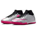 NIKE(ナイキ)! サッカートレーニングシューズ 『ナイキ ズームスーパーフライ9 アカデミーXXV TF』 <FB8398-060>