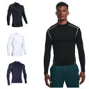 UNDER ARMOUR(アンダーアーマー)!スポーツウエア 『UA コールドギア アーマー コンプレッション ロングスリーブ モック』 <1265648>