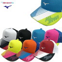 【数量限定品】mizuno(ミズノ)! テニスキャップ 『ALL JAPANプリント入り キャップ』<62JP988800>