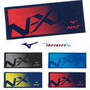 【刺繍無料】 mizuno(ミズノ)! フェイスタオル 『今治タオル NX-Tフェイスタオル』 <32JY0103>