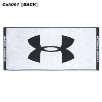 【刺繍無料】UNDERARMOUR(アンダーアーマー)!スポーツタオル『UAタオルミディアム2.0今治タオル』<1353581>