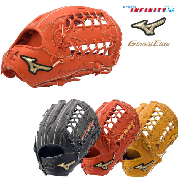 プライスダウン30 Off 刺繍無料 Mizuno ミズノ 軟式グローブ サイズ 18n グローバルエリート イージーオーダー イチロー型 外野手用 1ajgre2118 まとめ買い歓迎 Mymelange Net プライスダウン30 Off 刺繍無料 Mizuno ミズノ 軟式グローブ サイズ 18n グローバルエリート イージーオーダー イチロー型 外野手用 1ajgre2118 まとめ買い歓迎 Mymelange Net