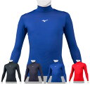 mizuno(ミズノ)! アンダーシャツ 『ミズノ バイオギア ハイネック長袖 アンダーシャツ フィットタイプ Jr用』<12JA1C50>(4)