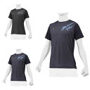 【30%OFF】【返品・交換不可】mizuno（ミズノ）！ トレーニングウエア 『ミズノプロ　半袖Tシャツ　KUGIKI ICE Tシャツ』 ＜12JA2T8109＞＜12JA2T8114＞