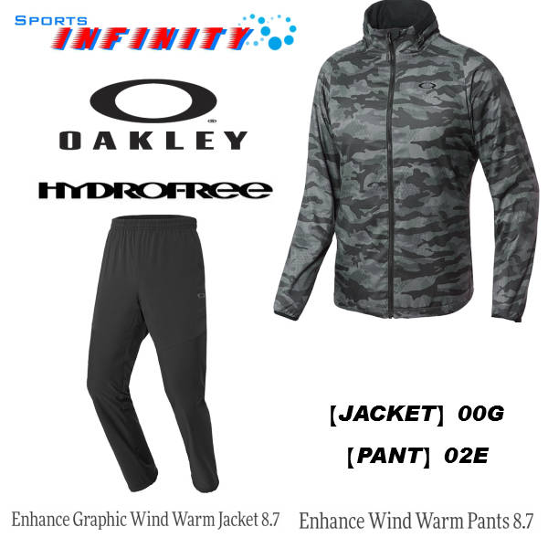 【30%OFF】【返品・交換不可】OAKLEY（オークリー）！『Enhance Graphic Wind Warm Jacket 8.7&Enhance Wind Warm Pants 8.7』ウィンドブレーカー上下組 ＜412584-422456＞