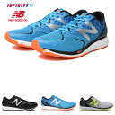 【返品・交換不可】new balance（ニューバランス）！ ランニングシューズ 『NB MSTRO』 ＜MSTROLU22E＞ ＜MSTROLW22E＞＜MSTROLB22E＞