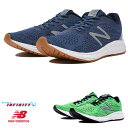 【返品・交換不可】new balance（ニューバランス）！ ランニングシューズ 『』 ＜MBREAHG2D＞ ＜MBREAHL2＞【トレーニング】【ジョギング】【靴】【スポーツ】