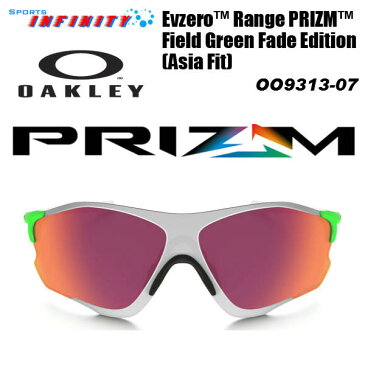 【送料無料】OAKLEY（オークリー）！サングラス 『EVZERO PATH PRIZM FIELD GREEN FADE EDITION』＜OO9313-07＞ 【サングラス】【アイウエア】【メンズ】【スポーツ】