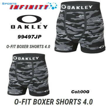 OAKLEY（オークリー）！ スポーツウエア 『O-FIT BOXER SHORTS 4.0』 ＜99497JP＞