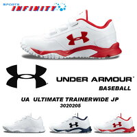 【送料無料】UNDERARMOUR(アンダーアーマー)!トレーニングシューズ『UAアルティメットトレーナーワイドJP』<3020205>