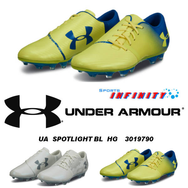 【返品・交換不可】UNDER ARMOUR（アンダーアーマー）！ サッカースパイク 『UA スポットライトBL HG』 ＜3019790＞