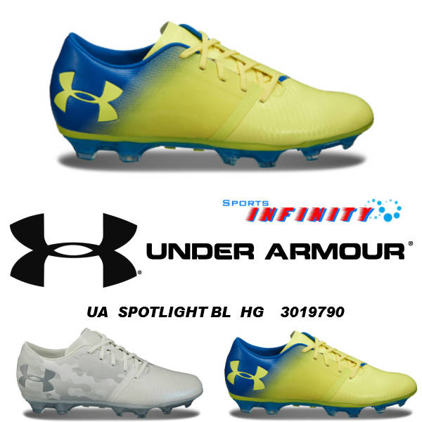 【返品・交換不可】UNDER ARMOUR（アンダーアーマー）！ サッカースパイク 『UA スポットライトBL HG』 ＜3019790＞