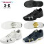 【送料無料】 UNDER ARMOUR(アンダーアーマー)! バスケットシューズ 『マイクロGニホン プラスLOW』 <1267778> 【バスケット】【靴】【男性用】【メンズ】【スポーツ】