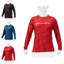 mizuno（ミズノ）！ トレーニングウエア 『ミズノプロ グラフィックロングスリーブTシャツ』＜12JABT7509＞ ＜12JABT7512＞＜12JABT7562＞