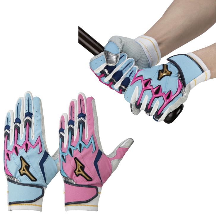 ミズノ バッティング手袋 両手用 ミズノプロシリコンパワーアークDI 高校野球対応 1EJEA250