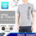 100円クーポン発行中!メール便 アディダス ADIDAS トップ BL TシャツM AP4602/AP4603/AP4604