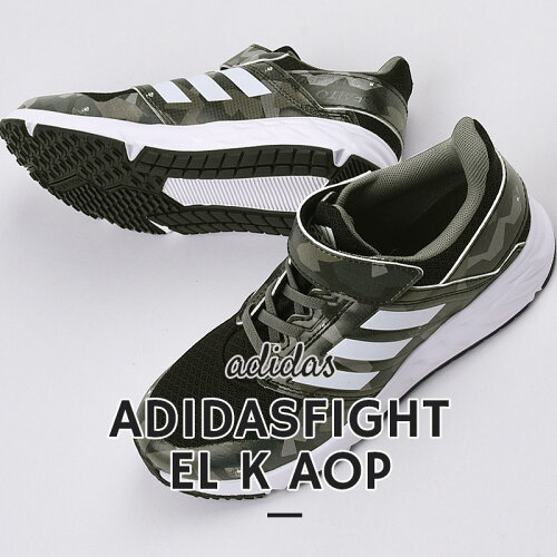 アディダス Adidas キッズ ジュニア スニーカー カジュアル シューズ 靴 スポーツ アディダスファイト El K Aop Fw7302 黒 ブラック 日本代購流行生活代購館 Myjp 日本代購 アディダス Adidas キッズ ジュニア スニーカー カジュアル シューズ 靴 スポーツ アディダスファイト El K Aop Fw7302 黒 ブラック 日本代購流行生活代購館 Myjp 日本代購