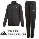 SPORTS ӡ㤨֥ǥ adidas å ˥ 岼å 㡼 åȥå ݡ  ư YB ESS TRACKSUITS GN3974 פβǤʤ4,400ߤˤʤޤ