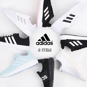 アディダス スニーカー スポーツ レディース セール シューズ adidas ウォーキング カジュアル 靴 女性