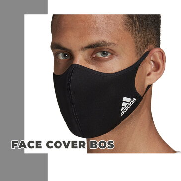 アディダス adidas マスク メンズ レディース ユニセックス キッズ ジュニア 大人 子供 FACE COVER BOS HE6944 黒