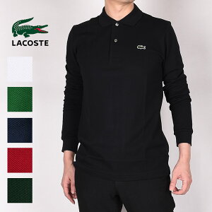 ラコステ lacoste メンズ カジュアル トップス ロゴ オリジナルフィット 長袖 ポロシャツ L1312DL 001 031 132 166 476 YZP 黒 白 緑 紺