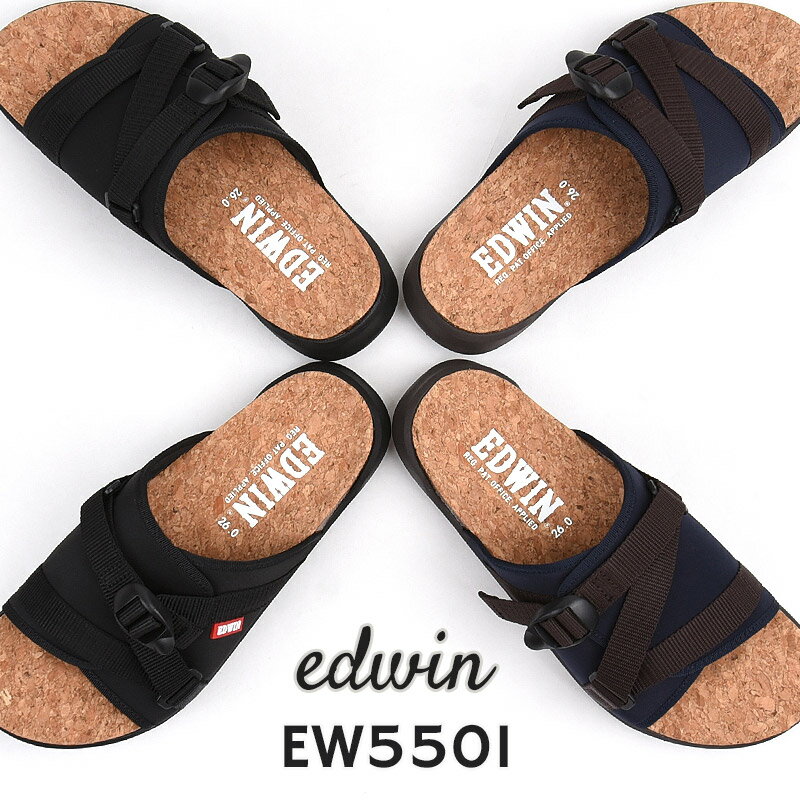 EDWIN エドウィン メンズ サンダル カジュアル コンフォート ダブルベルト フットベットサンダル コンフォートサンダル EW5501 黒 紺