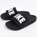 ナイキ nike サンダル メンズ スポーツサンダル シャワーサンダル カジュアル オフコート スライド BQ4639 012 黒 ブラック