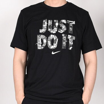 ナイキ nike Tシャツ メンズ スポーツウェア トレーニング ランニング 運動 スポーツ