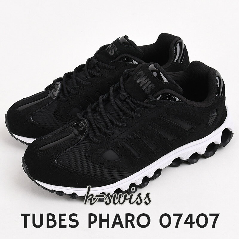 ケースイス スニーカー メンズ ケースイス k-swiss スニーカー メンズ カジュアル シューズ 靴 ファッション TUBES PHARO 07407 36101940 黒