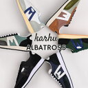 カルフ karhu スニーカー レディース メンズ カジュアル ファッション アルバトロス KH802501 KH802567 KH807030 KH807032 KH807033 KH807034 KH807035