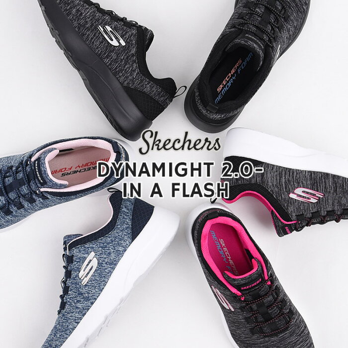 スケッチャーズ skechers スニーカー レディース カジュアル シューズ ファッション スポーツ DYNAMIGHT 2.0-IN A FLASH 12965 BKCC BKHP NVPK 黒 紺