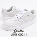 ラコステ スニーカー メンズ ラコステ lacoste スニーカー カジュアル ローカット シューズ ファッション 靴 L001 0321 1 SMA 42SMA0092 65T 白 ホワイト