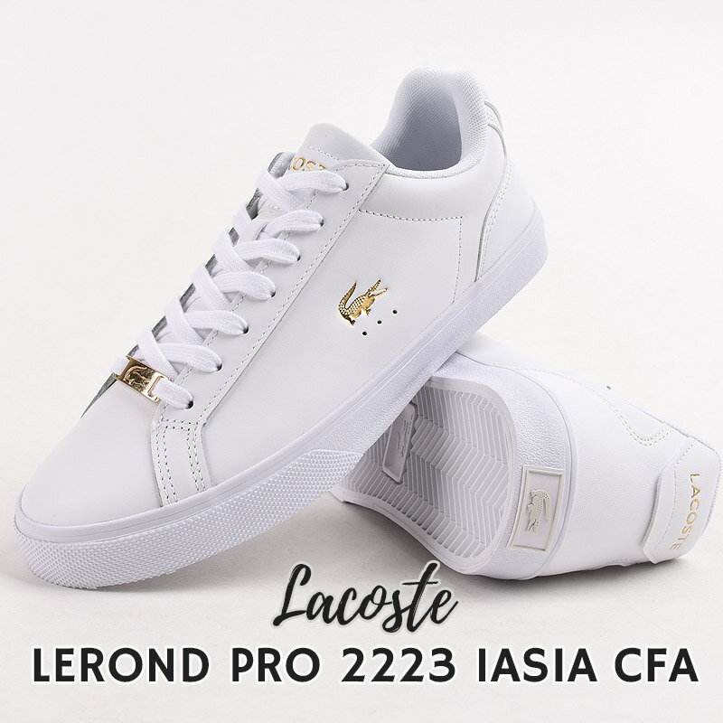 饳 lacoste ˡ ǥ å 奢 塼 եå LEROND PRO 2223 1ASIA CFA 46CFA0037 216 