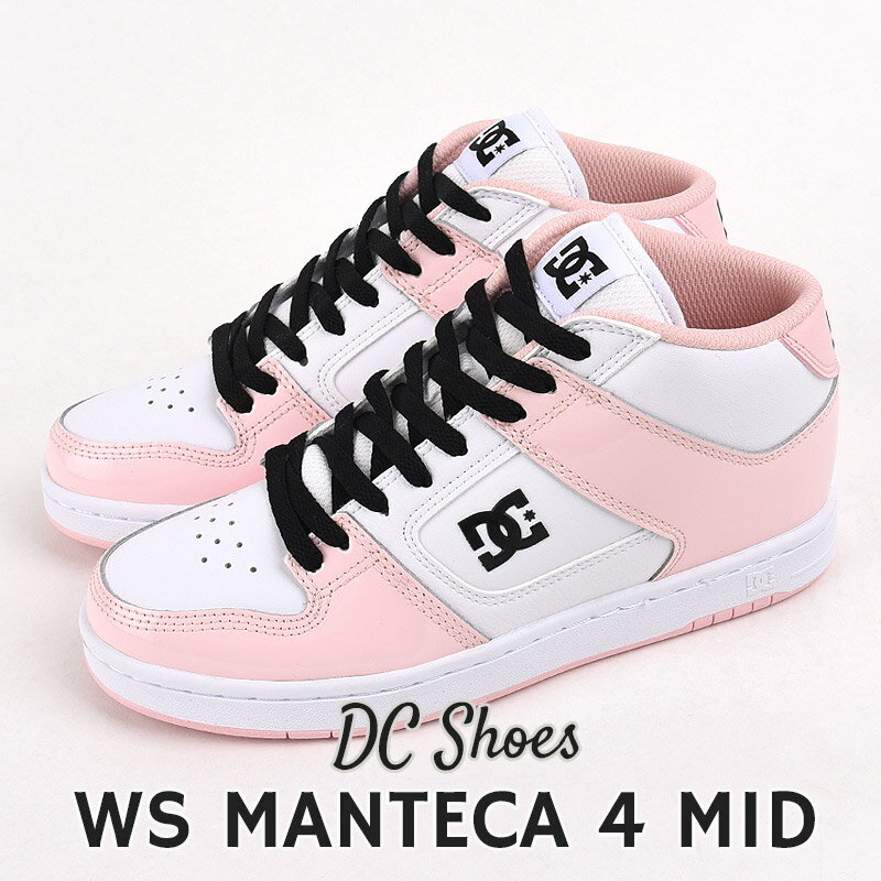 ディーシー シューズ dc shoes スニーカー レディース カジュアル シューズ ファッション WS MANTECA 4 MID DW231001 LTP