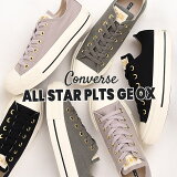 С converse ˡ ǥ 奢 塼 եå  륹 PLTS GE OX 31311060 31311061 31311062 