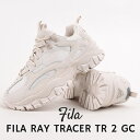 フィラ fila スニーカー レディース カジュアル シューズ ファッション シンプル ローカット スポーツ ストリート RAY TRACER TR 2 GC USS24001 103 白