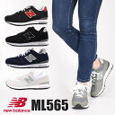 ニューバランス newbalance スニーカーカジュアル 