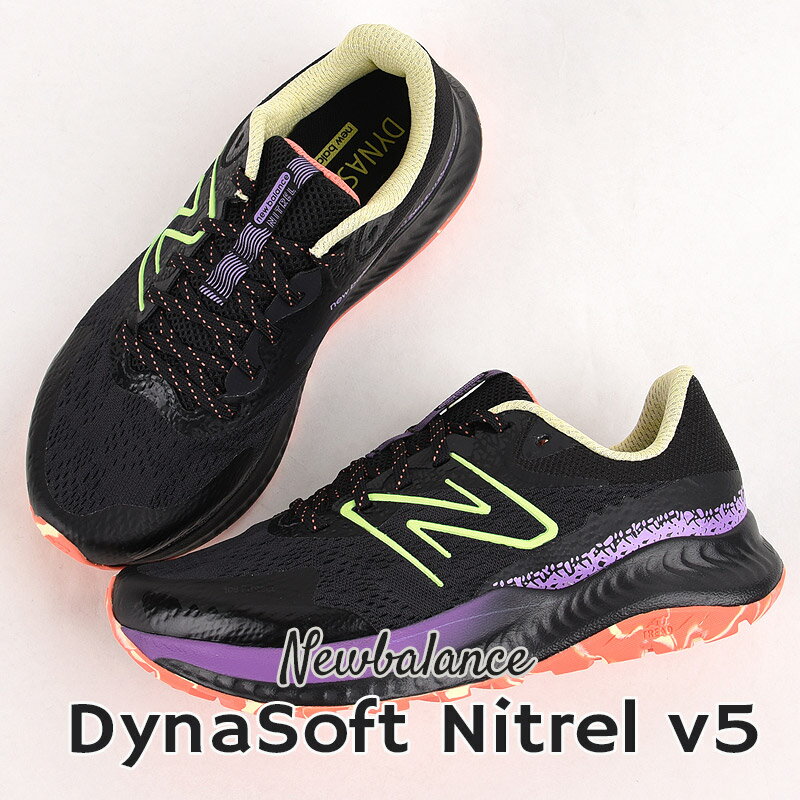 ニューバランス newbalance スニーカー レディース スポーツ 靴 シューズ ローカット カジュアル ファッション DynaSoft Nitrel v5 WTNTR RB5 黒