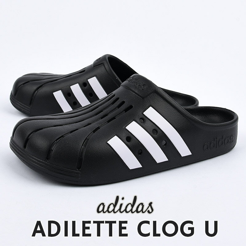 ADIDAS メンズ スライドサンダル スリッポン構造 履き心地快適 楽天市場】アディダス スリッポン メンズ(サンダル|メンズ靴