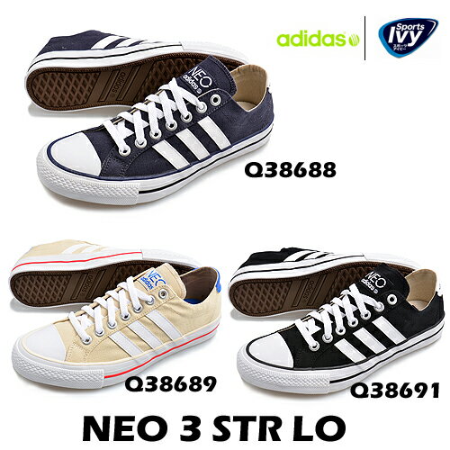 adidas neo 3 stripes shoes