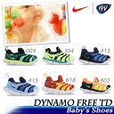 100円クーポン発行中!ナイキ NIKE ダイナモフリー TD DYNAMO FREE TD 343938-009/304/413/415/618/802